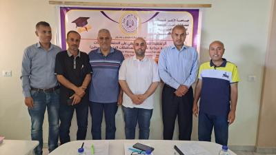 مناقشة رسالة ماجستير عبر "زووم" في رفح - جامعة الأزهر في غزة