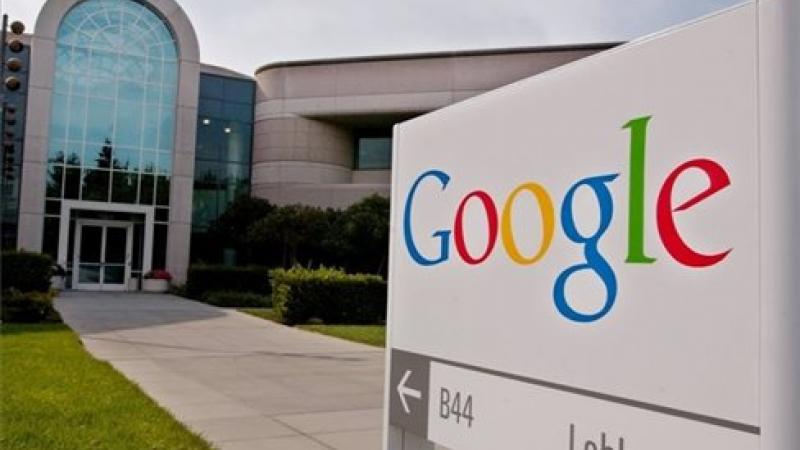 تجاهلت شركة "غوغل" عريضة طالبتها بسحب دعمها لمؤتمر لدعم صناعة التكنولوجيا الإسرائيلية- إكس