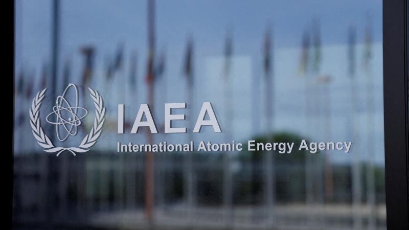 الوكالة الدولية للطاقة الذرية التابعة للأمم المتحدة