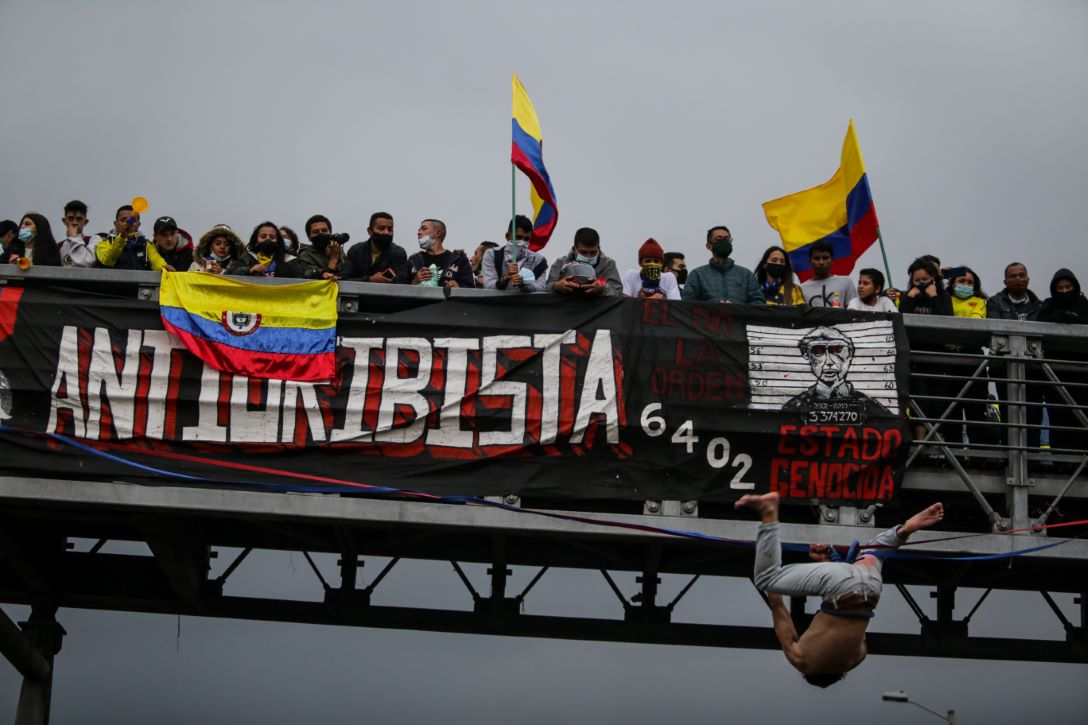 احتجاجات كولومبيا
