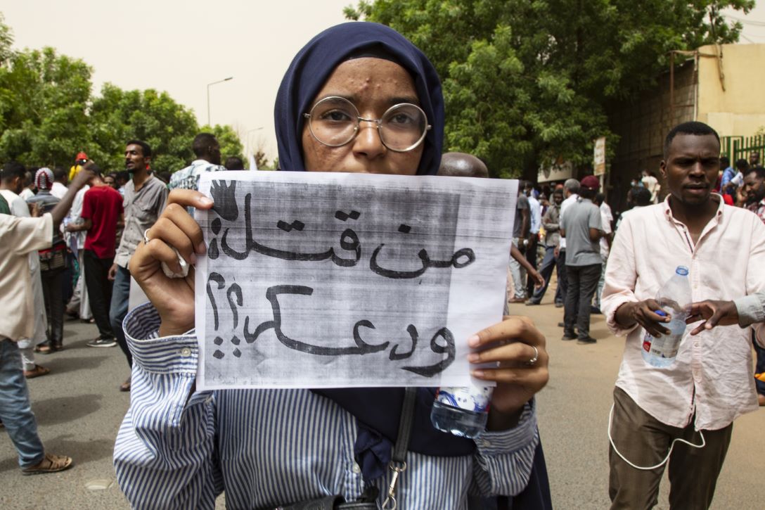 تظاهرات في الخرطوم