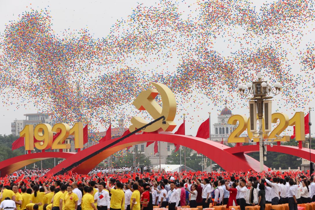 تحتفل الصين بمناسبة مرور 100 عام على تأسيس الحزب الشيوعي الحاكم