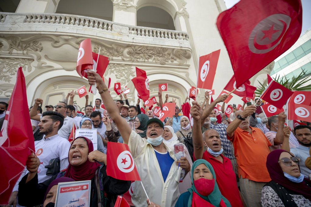 مظاهرة تونس