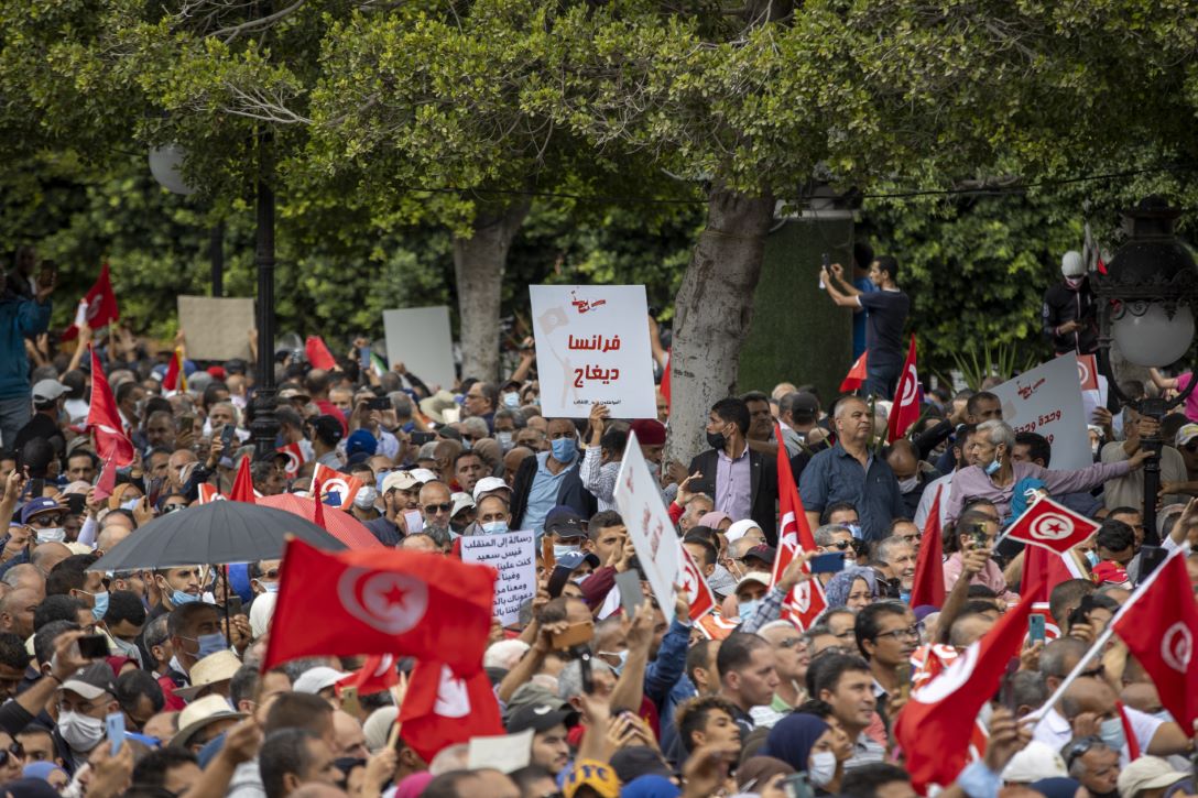 تظاهرات تونس
