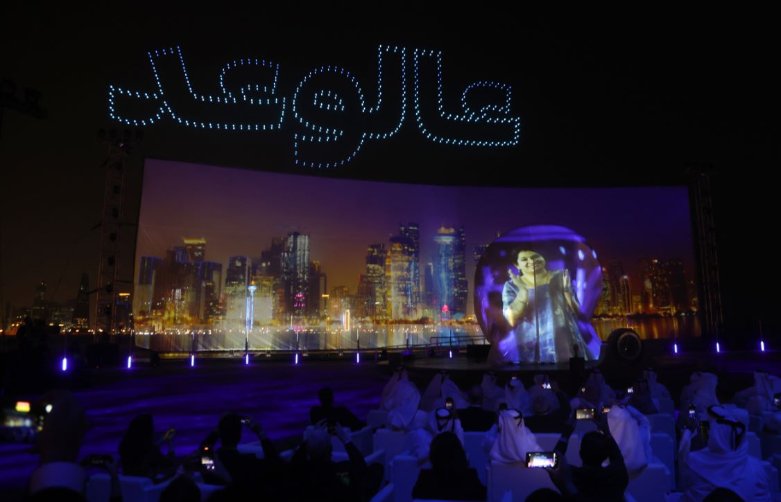 قطر تدشن ساعة المونديال