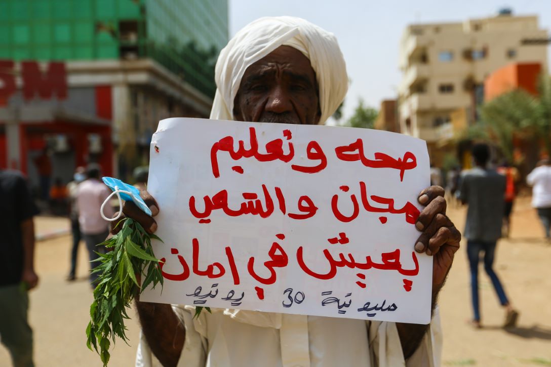 مليونية 30 يونيو في السودان