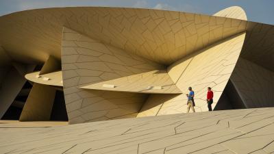 متحف قطر الوطني