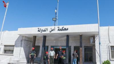 محكمة أمن الدولة في الأردن تحظى بعدم اعتراض محكمة التمييز في الحكم على أفراد قضية