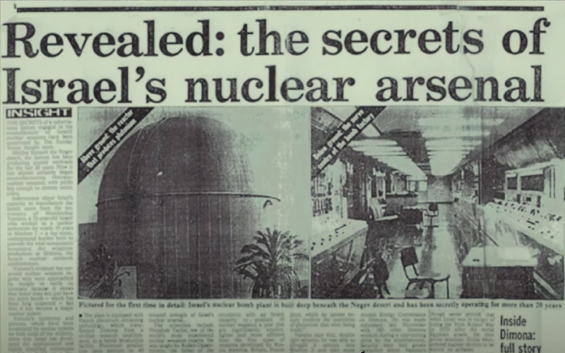 سر إسرائيل النووي.. ما قصة مفاعل ديمونا وهل يتكرر سيناريو تشيرنوبيل؟ Screenshot%202023-11-24%20184022