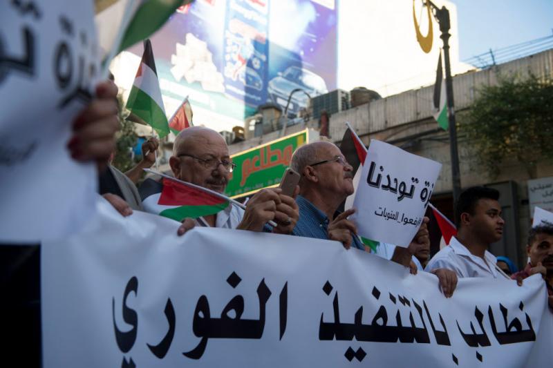"الإصلاح المنشود" للنظام السياسي الفلسطيني.. أي عوائق أمام الخطة؟ GettyImages-982993384