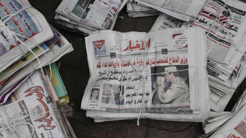 الصحافة المصرية