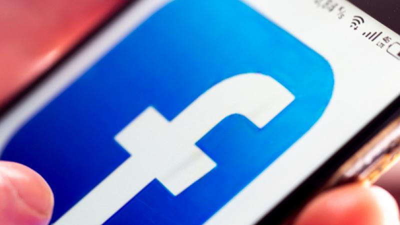 فيسبوك يحذرمن أعمال عنف بعد رصد دعوات لحمل السلاح تزامنًا مع موعد تنصيب بايدن