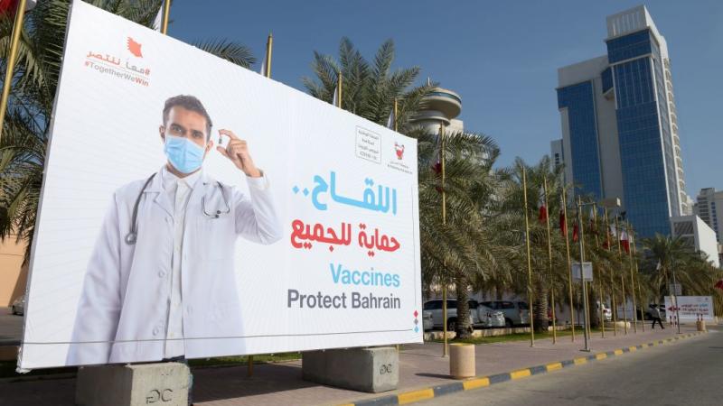 البحرين كورونا لماذا نجحت