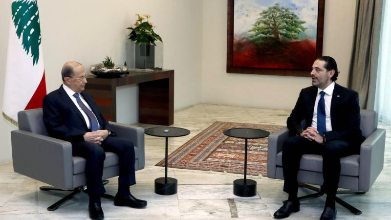 رئيس الجمهورية ميشال عون والرئيس المكلف تشكيل الحكومة سعد الحريري 