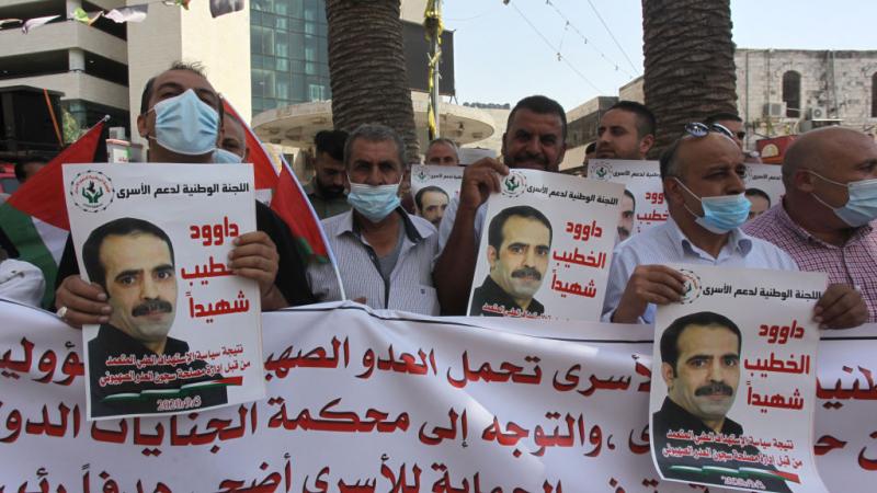 يقول نادي الأسير إن 226 أسيرًا، استشهدوا في سجون الاحتلال منذ عام 1967.