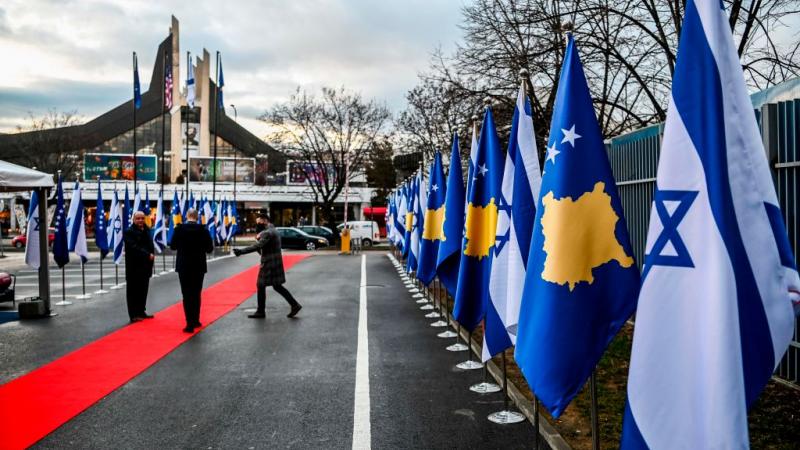 ستحصل كوسوفو على اعتراف إسرائيل باستقلالها عن صربيا