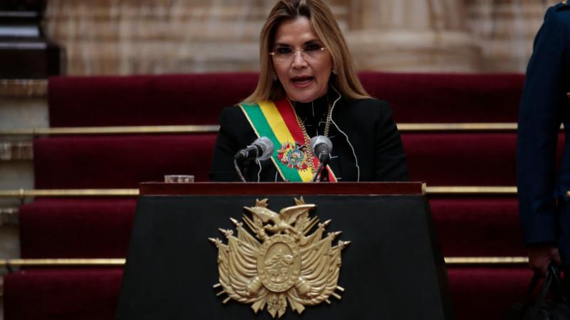 جانين أنييز بوليفيا