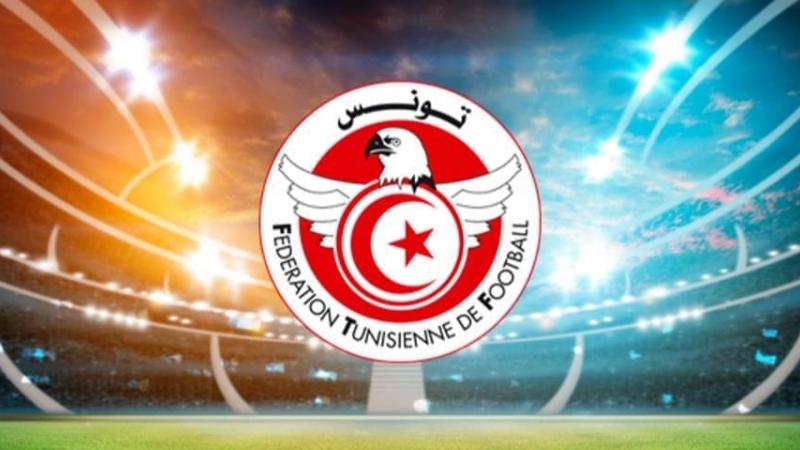 شعار الاتحاد التونسي لكرة القدم (فيسبوك)