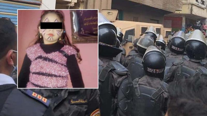 تجمّع العشرات من أهالي المنطقة في محيط مكان الجريمة، وسرعان ما صار اسم ريماس الأكثر تداولًا على مواقع التواصل في مصر (تويتر)