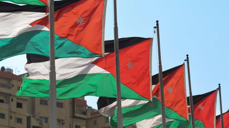 العلم الأردني