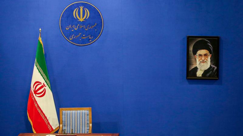 الرئاسة الإيرانية