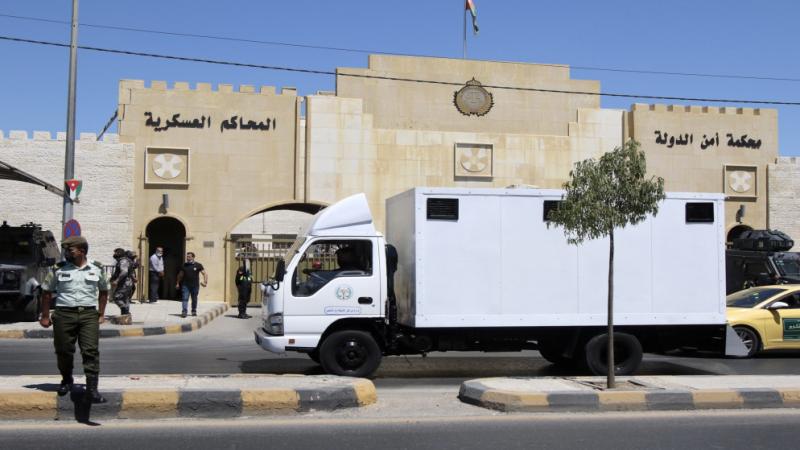 محكمة أمن الدولة في الأردن