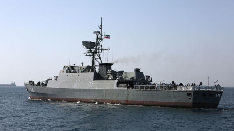 البحرية الإيرانية