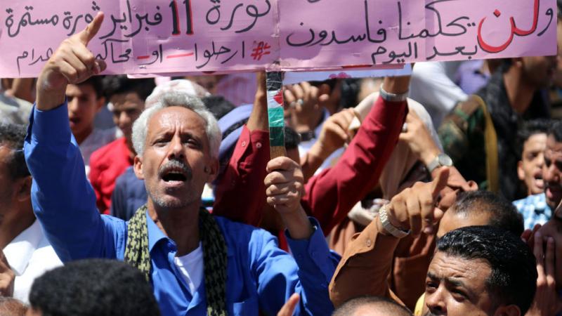 مظاهرات مستمرة ضد الغلاء وانتشار الفساد في اليمن (غيتي)