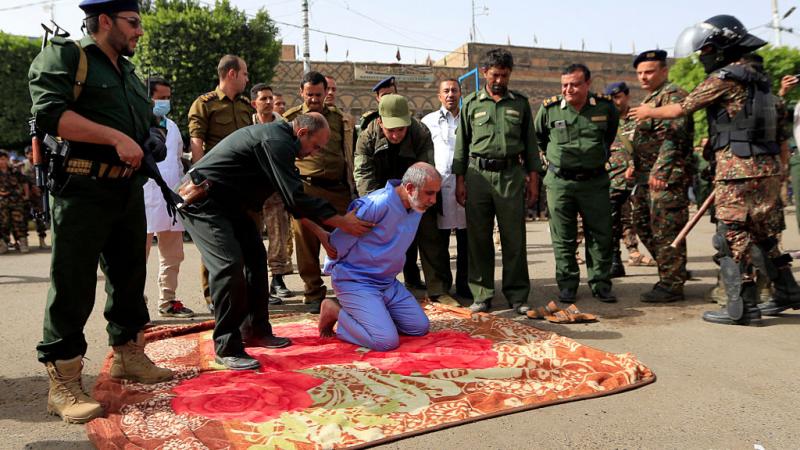 حكم اعدام في صنعاء