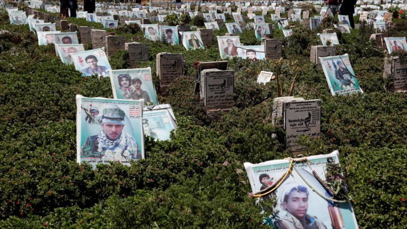 خلّفت حرب اليمن منذ عام 2014 عشرات آلاف القتلى.