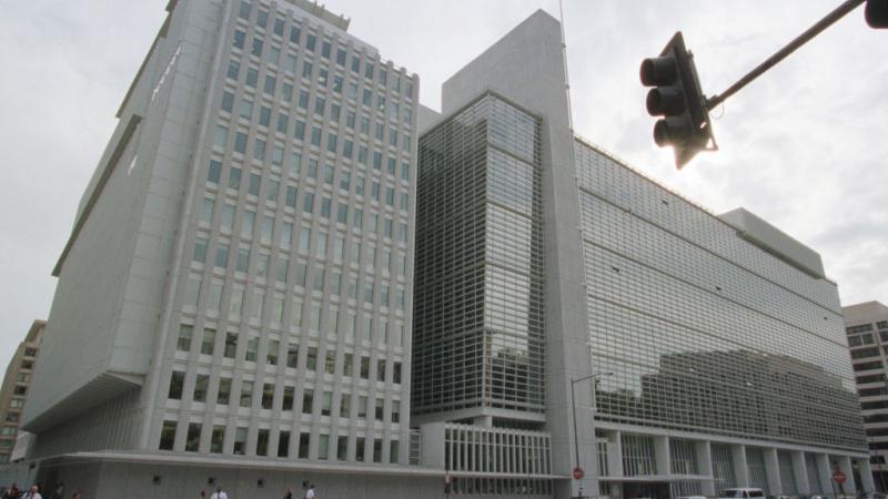 مقر البنك الدولي في واشنطن 