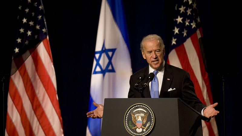 قال بايدن إن الولايات المتحدة تبقى داعمًا ثابتًا لأمن إسرائيل