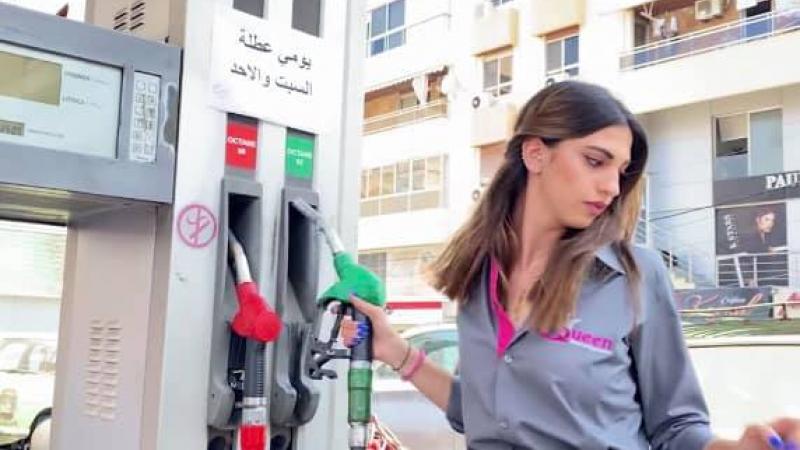 الفتاة اللبنانية أماني منيمنة في مكان عملها 