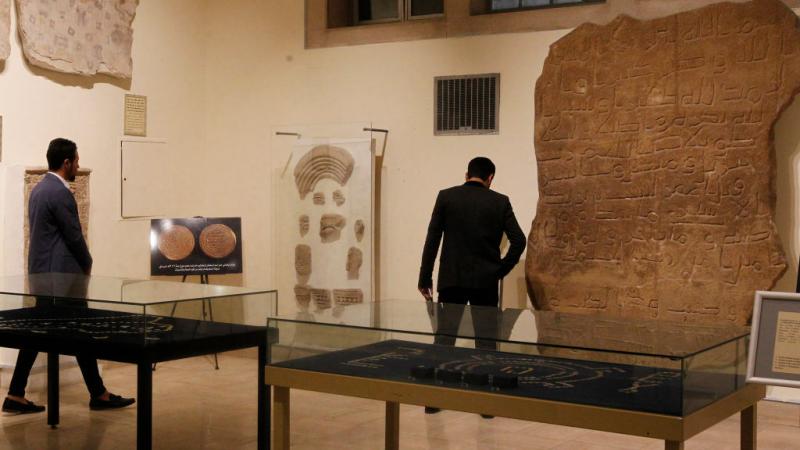 استطاع العراق استرداد آلاف القطع الأثرية من الولايات المتحدة (صورة تعبيرية - غيتي)
