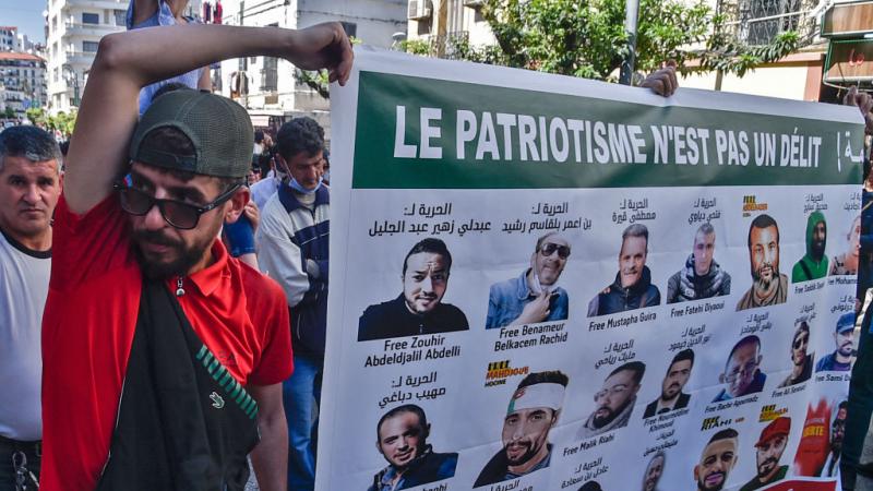 مظاهرات في الجزائر للمطالبة بالإفراج عن المعتقلين 