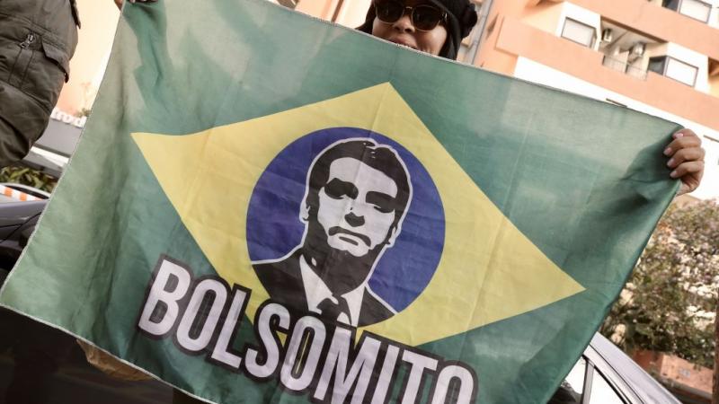 مناصرة للرئيس البرازيلي