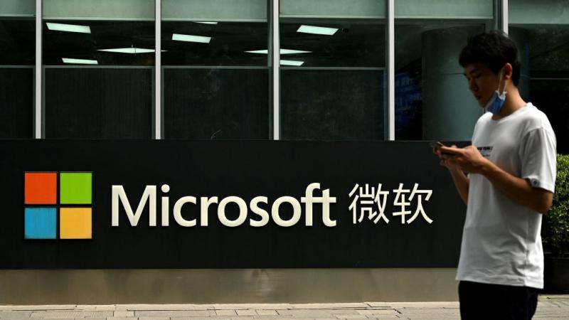 اتهمت واشنطن الصين بقرصنة خوادم "مايكروسوفت إكستشينج" (غيتي)