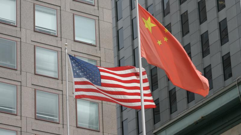 الصين والولايات المتحدة الأميركية