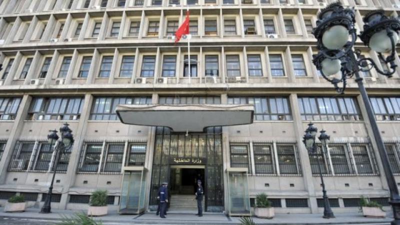 تعيينات جديد في وزارة الداخلية التونسية