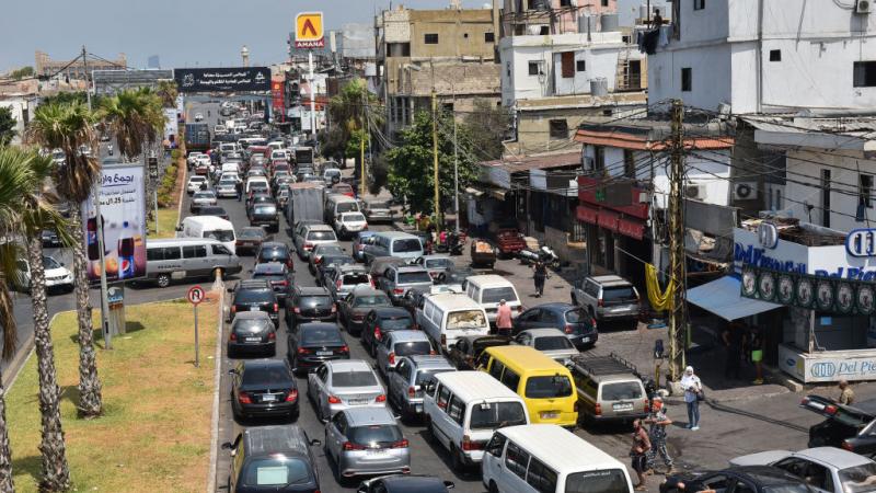 أعلنت الحكومة اللبنانية رفع أسعار بعض أنواع الوقود، لا سيما البنزين والغاز المنزلي في محاولة لإنهاء أزمة المحروقات المتفاقمة (غيتي)