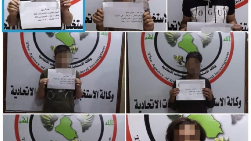  القبض على 7 من المنتمين إلى تنظيم "الدولة" في نينوى شمالي العراق