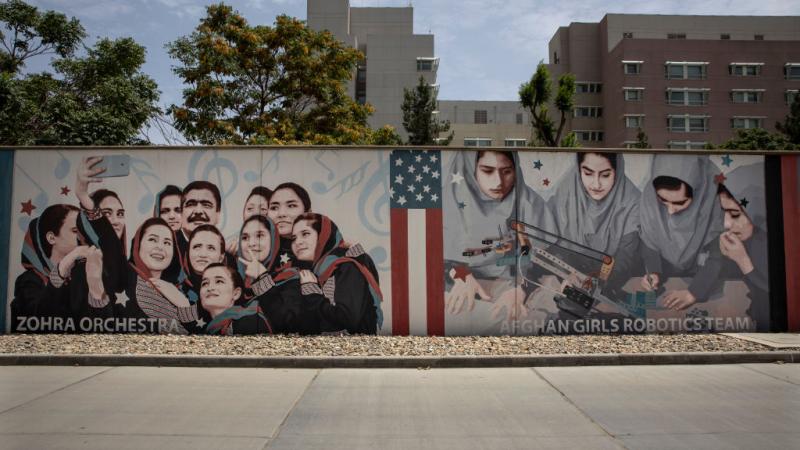 السفارة الأميركية في كابُل