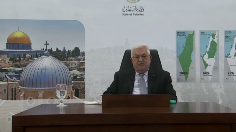 الرئيس الفلسطيني محمود عباس خلال كلمة له أمام الجمعية العامة للأمم المتحدة (وفا)