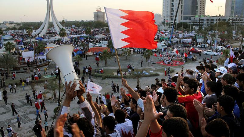 شهدت المملكة الخليجية الصغيرة شهدت اضطرابات لسنوات بعد العام 2011