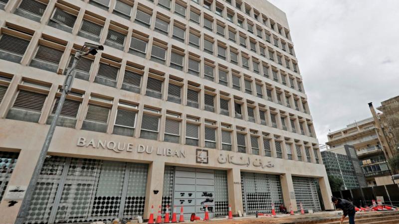 أمل البنك المركزي اللبناني في وضع خطة مالية بأقرب وقت (غيتي)