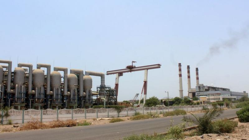 مؤسسة الكهرباء الحكومية في عدن بجنوب اليمن 