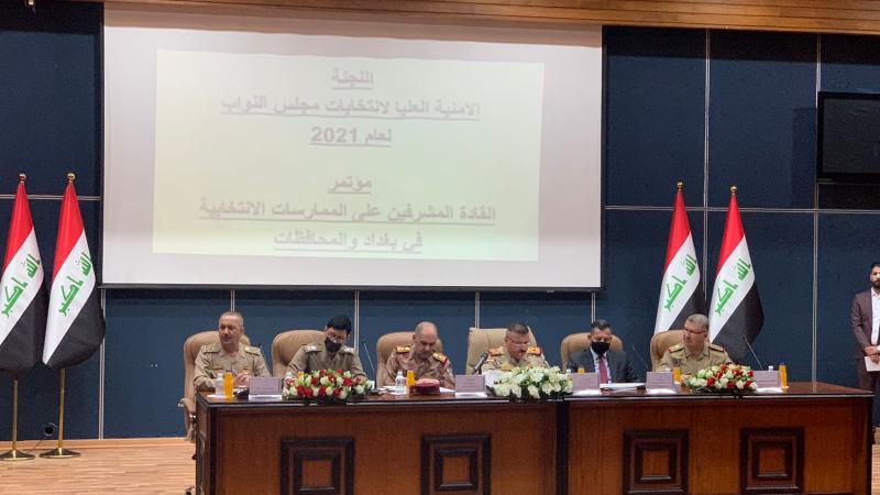تجري الانتخابات العراقية البرلمانية المبكرة في 10 أكتوبر المقبل (مواقع التواصل)