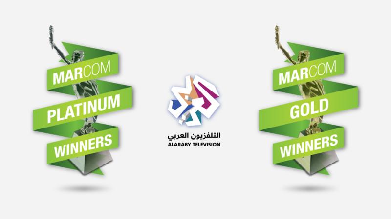 فاز "التلفزيون العربي" بجائزتي ماركوم البلاتينية والذهبية (العربي)