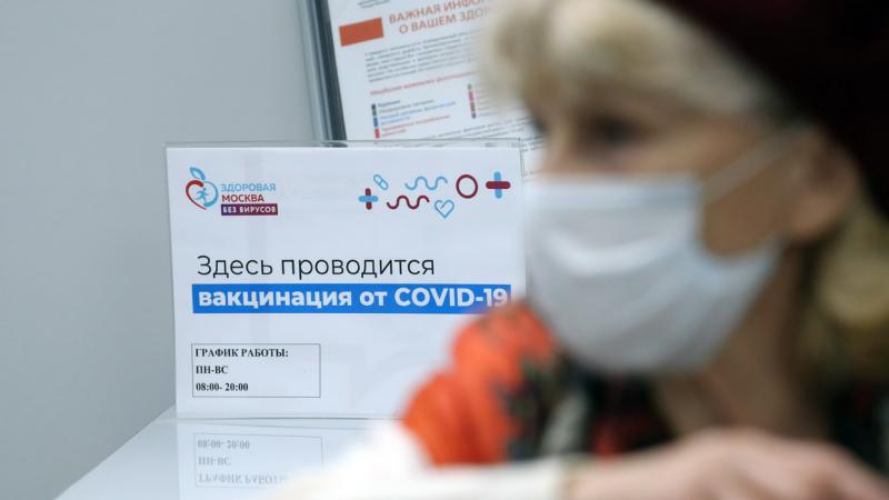 تقوم منظمة الصحة العالمية بمراجعة اللقاح الروسي المضاد لكوفيد-19 