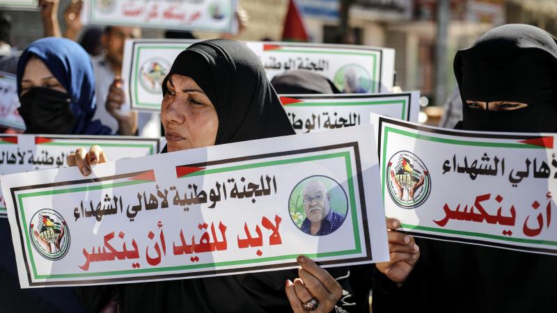 وقفة تضامنية تطالب بالإفراج عن الاسرى الفلسطينيين 